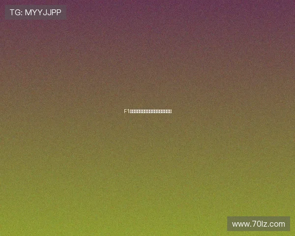 F1赛事带动体育科技与汽车产业融合发展 F1赛事带动体育科技与汽车产业融合发展